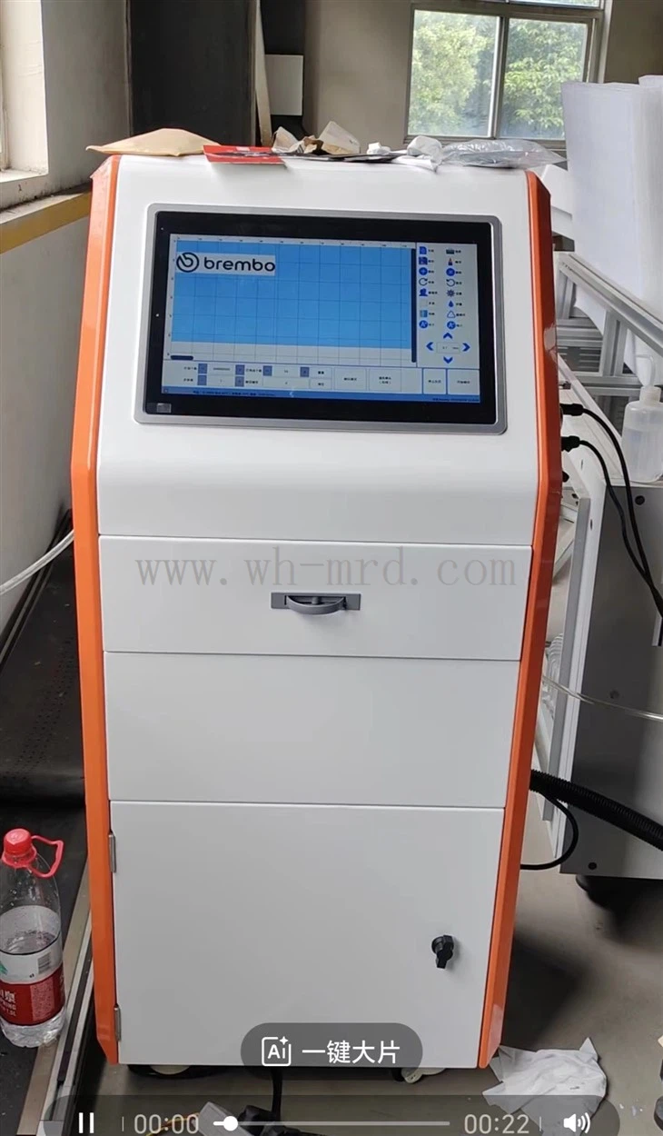 High Speed industrial Inkjet Printer